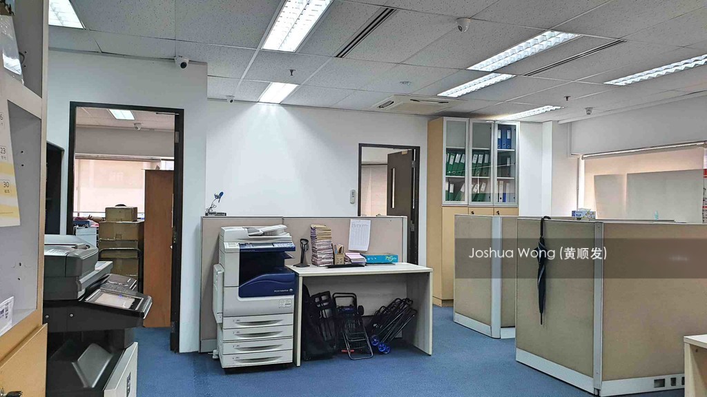 Fortune Centre (D7), Office #213033951
